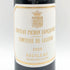 シャトー ピション ロングヴィル コンテス ド ラランド 2020 750ml 14% CHATEAU PICHON LONGUEVILLE COMTESSE DE LALANDE ボルドーワイン【P1】