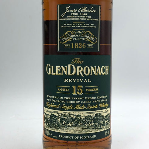 グレンドロナック 15年 リバイバル 46% 700ml GLENDRONACH スコッチウイスキー【N2】