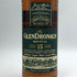 グレンドロナック 15年 リバイバル 46% 700ml GLENDRONACH スコッチウイスキー【N2】