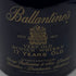 バランタイン 17年 ベリーオールド 青陶器ボトル 750ml 43% Ballantine's VERY OLD スコッチウイスキー1461.6g【L4】