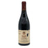 ベルトラン アンブロワーズ コルトン グラン クリュ ル ロニェ 2014 750ml 13.5% Bertrand Ambroise Corton Le Rognet Grand Cru Le Rognet フランスワイン【B4】