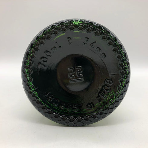 バランタイン 17年 700ml 40% 国内正規品 BALLANTINE'S スコッチウイスキー【A0】