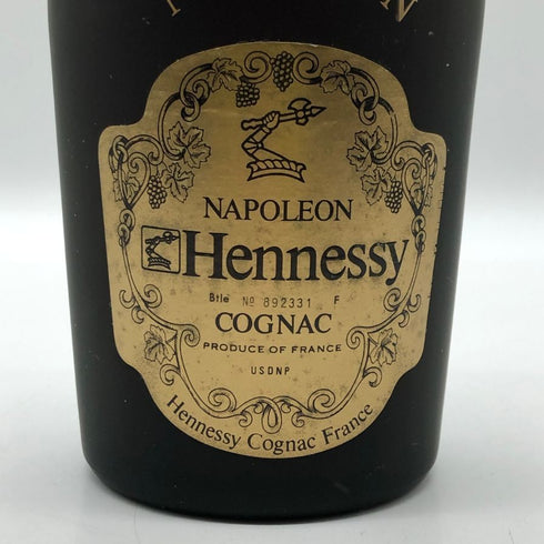 ヘネシー ナポレオン グリーンボトル 金キャップ 40% 700ml Hennessy コニャック【V1】