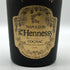 ヘネシー ナポレオン グリーンボトル 金キャップ 40% 700ml Hennessy コニャック【V1】