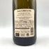 ジャン コレ エ フィス シャブリ プルミエ クリュ ヴァイヨン 2020 750ml 12.5% Jean Collet & Fils CHABLIS 1er Vaillons 【G4】