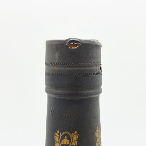 シャトー ド ボーロン ナポレオン 700ml 40% CHATEAU de BEAULON NAPOREON コニャック【F】