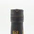 シャトー ド ボーロン ナポレオン 700ml 40% CHATEAU de BEAULON NAPOREON コニャック【F】