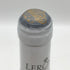 メゾン ルロワ コトーブルギニヨン ブラン 2021 750ml 12.5% Maison Leroy Côteaux Bourguignons 白ワイン【K0】