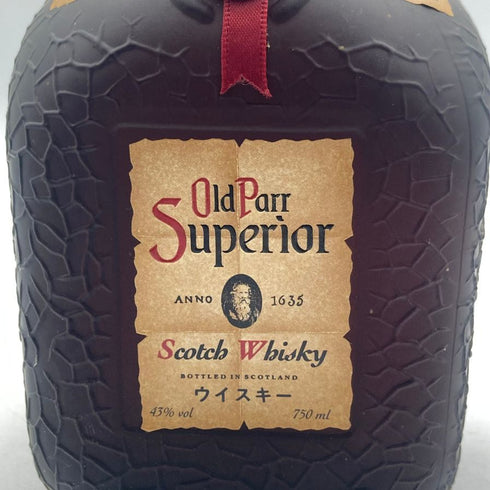 オールドパー スペリオール 750ml 43% Old Parr SUPERIOR スコッチウイスキー【F1】
