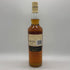 グレンスコシア ダブルカスク リッチ&スパイシー 700ml 46% GLEN SCOTIA DOUBLE CASK Rich&spicy スコッチウイスキー【B4】