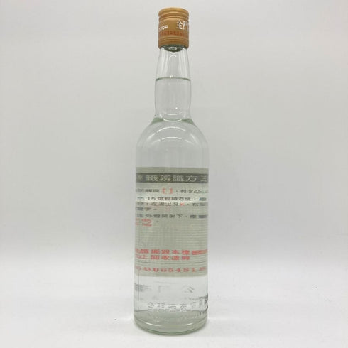 金門高粱酒 600ml 58% KINMEN KAOLIAN 【W1】