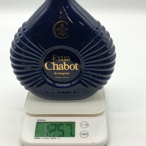 シャボー エクストラ リモージュ 陶器ボトル 700ml Chabot ENTRA LIMOGES ウイスキー【Z1】