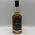 東京都限定◆ベンチャーウイスキー イチローズモルト クラシカル エディション 700ml 48% Ichiro's Malt Classical Edition 【P1】