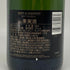 モエ エ シャンドン アンペリアル 白 750ml 12% Moet&Chandon IMPERIAL シャンパン【R4】