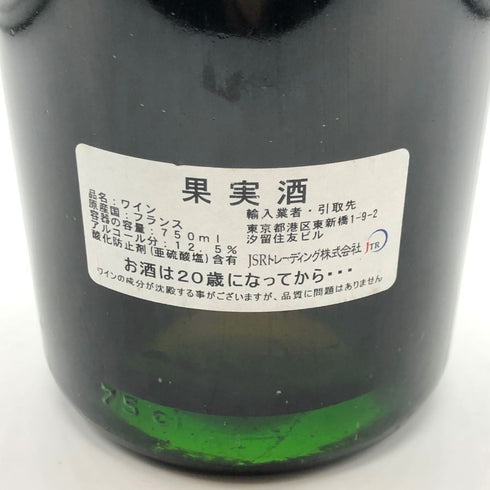 【同梱不可】ドメーヌ ド ラ ロマネコンティ ラターシュ 1975 12.5% 750ml DRC Domaine de la Romanee-Conti La Tache ブルゴーニュワイン【AFA15】