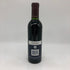 オーパスワン 2005 375ml 14% OPUS ONE カリフォルニアワイン【A4】