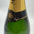 モエ エ シャンドン アンペリアル 白 750ml 12% Moet&Chandon IMPERIAL シャンパン【M1】