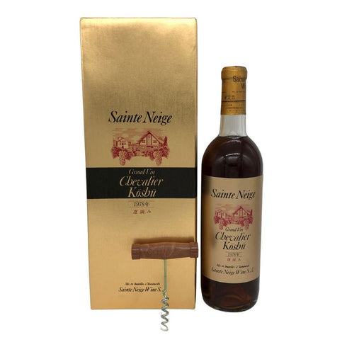サントネージュ シュヴァリエ 甲州 1978 720ml 8% Sainte Neige 日本ワイン【I0】