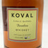 コーヴァル バーボン シングルバレル 750ml 47% KOVAL Bourbon Single Barrel 【T1】