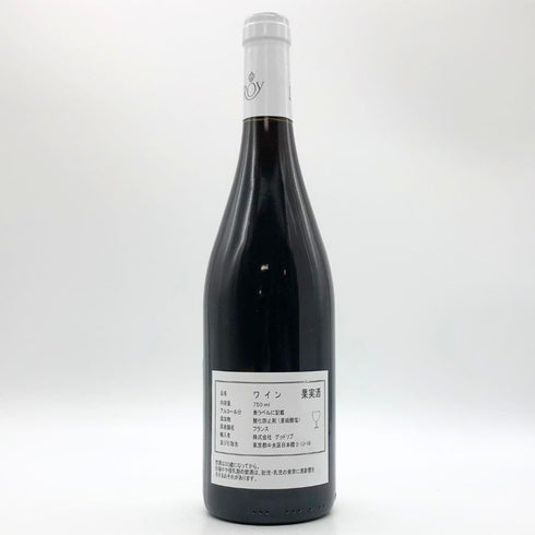 メゾンロワ ボジョレー ヴィラージュ プリムール 2022 13% 750ml MAISON LEROY フランスワイン【E1】