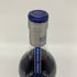 マーテル コルドンブルー エクストラオールド 700ml 40% MARTELL CORDON BLEU EXTRA OLD コニャック【T1】