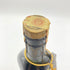 グレンフィディック 10年 ピュアモルト ウイスキー特級 オールドボトル Over 10years 760ml 43% GLENFIDDICH PURE MALT 【L2】