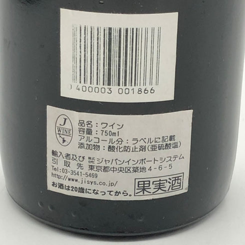パヴィヨン ルージュ デュ シャトー マルゴー 1987 750ml 12.5% PAVILLON ROUGE DU CHATEAU MARGAUX ボルドーワイン【AFA15】