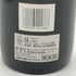 パヴィヨン ルージュ デュ シャトー マルゴー 1987 750ml 12.5% PAVILLON ROUGE DU CHATEAU MARGAUX ボルドーワイン【AFA15】
