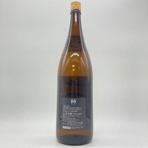 十四代 本丸 2023年7月 1800ml 【Q1】