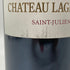 シャトー ラグランジュ サン ジュリアン 2017 750ml 13.5% CHATEAU LAGRANGE SAINT-JULIEN 【K4】