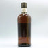 東京都限定◆ニッカ 余市 シングルカスク 10年 2013-2023 700ml 57% NIKKA 【U1】