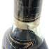 ヘネシー XO 金キャップ グリーンボトル 700ml 40% Hennessy コニャック【M2】