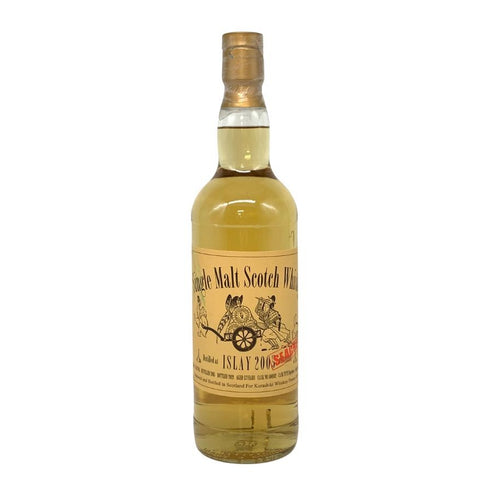 アイラ 13年 2005 シークレット 倉敷ウイスキーフォーラム2019公式ボトル スリーリバーズ 700ml 52.0% ISLAY SECRET スコッチウイスキー【O2】