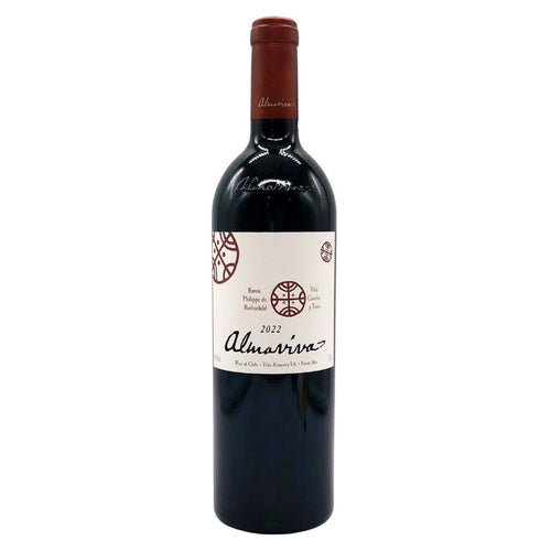 アルマヴィーヴァ ヴィーニャ アルマヴィーヴァ 2022 750ml 15% Almaviva 赤ワイン【S4】