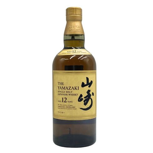 東京都限定◆サントリー 山崎 12年 シングルモルト 700ml 43% SUNTORY YAMAZAKI SINGLE MALT ホログラムシール付 【X1】