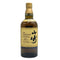 東京都限定◆サントリー 山崎 12年 シングルモルト 700ml 43% SUNTORY YAMAZAKI SINGLE MALT ホログラムシール付 【X1】