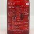 新政酒造 新政 No.6 A-type 720ml 13% 2025年6月出荷 ARAMASA 日本酒- 純米酒【B3】