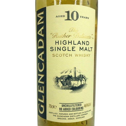 グレンカダム 10年 700ml 46% GLENCACAM スコッチウイスキー【F4】