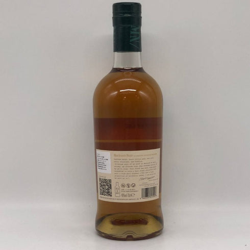 アデルフィ マクリーンズ ノーズ 700ml 46% Adelphi Maclean’s Nose スコッチウイスキー【G3】