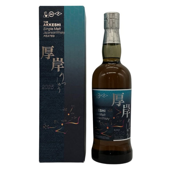 東京都限定◆厚岸 立秋 りっしゅう 2025 700ml 55% THE AKKESHI 【B0】