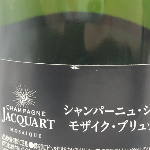 ジャカール モザイク ブリュット 750ml 12.5% JACQUART MOSAIQUE BRUT シャンパン【R2】