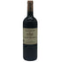 レ オー ド ランシュ ムーサ 2010 750ml 13% Les Hauts de Lynch-Moussas ボルドーワイン【Z1】