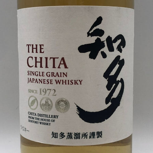 東京都限定◆サントリー 知多 シングルグレーン 700ml 43% SUNTORY CHITA 【N1】