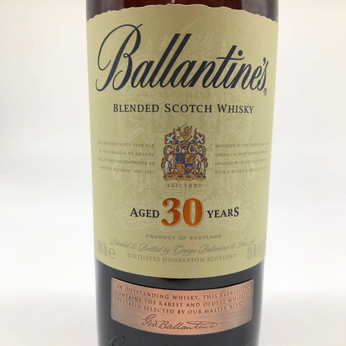 バランタイン 30年 ベリーレア ウイスキー 700ml 40% Ballantine's Very Rare スコッチウイスキー【Z1】