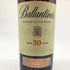 バランタイン 30年 ベリーレア ウイスキー 700ml 40% Ballantine's Very Rare スコッチウイスキー【Z1】