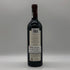 オルネライア 2022 750ml 14.5% ORNELLAIA イタリアワイン【L4】