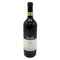ガヤ スペルス 1993 750ml 13.5% GAJA SPERSS イタリアワイン【Q4】
