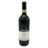 ガヤ スペルス 1993 750ml 13.5% GAJA SPERSS イタリアワイン【Q4】