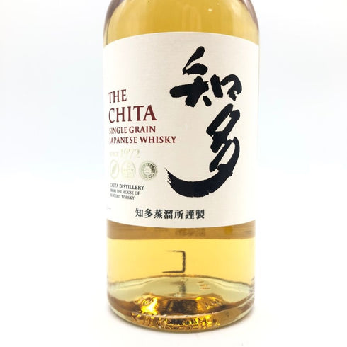 東京都限定◆サントリー 知多 シングルグレーン 700ml 43% SUNTORY CHITA 【Q1】