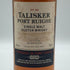 タリスカー ポートリー シングルモルト 45.8% 700ml TALISKER PORT RUIGHE スコッチウイスキー【C1】